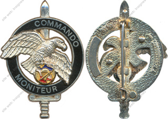 Image du produit gu50093200
