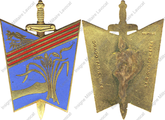 Image du produit ea12791000