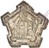 Image du produit ge10041200