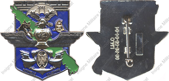 Image du produit pc56220365