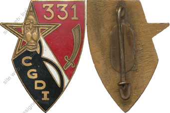 Image du produit ge10315000