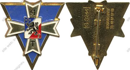 Image du produit ts10511800