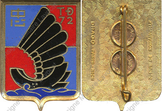Image du produit ea11290000