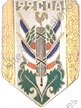 Image du produit it10222000