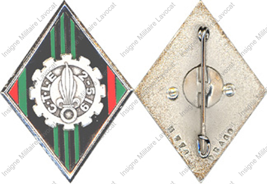 Image du produit tr15196200