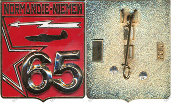 Image du produit aa81047580