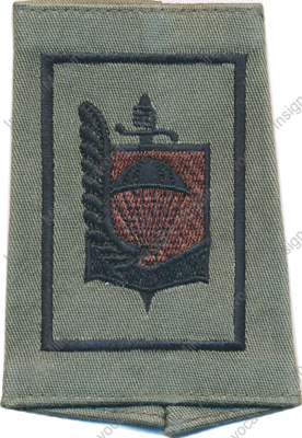 Image du produit pc22039294