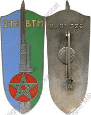 Image du produit af31540000
