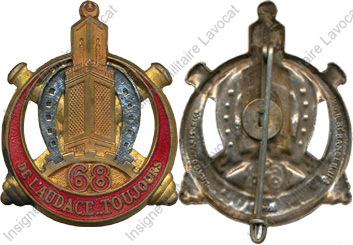 Image du produit ar10682120