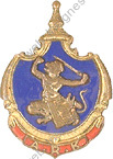 Image du produit ea25010100