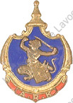 Image du produit ea25010100