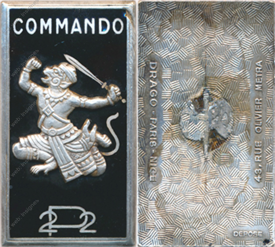 Image du produit pc82022550