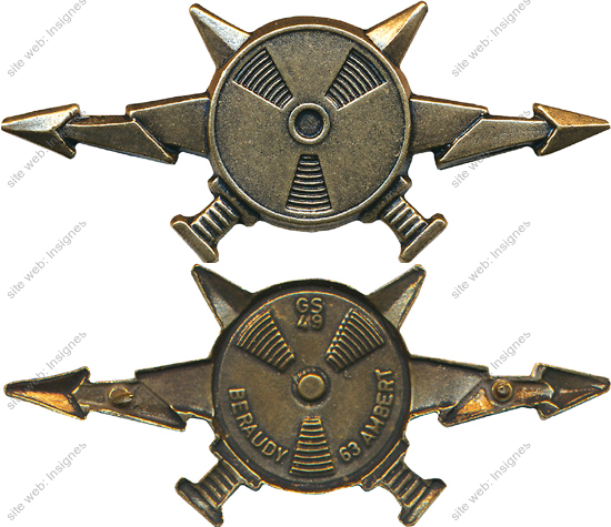 Image du produit gu50049100
