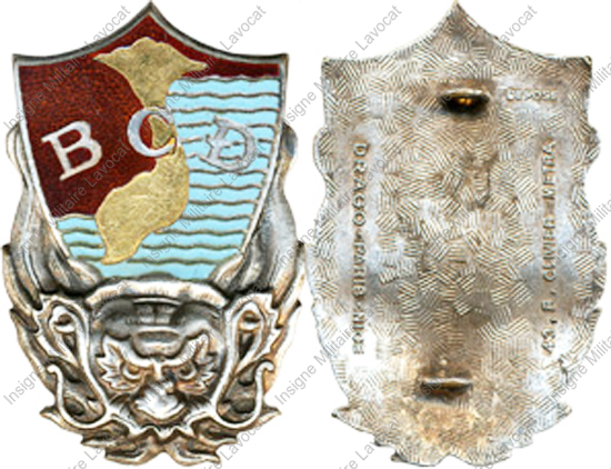 Image du produit ea13261000