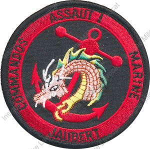 Image du produit pc81904880