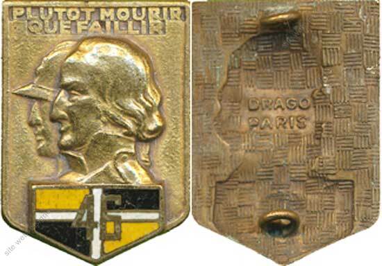Image du produit in10467100