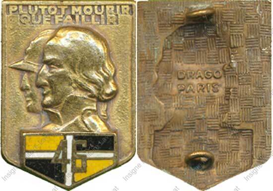 Image du produit in10467100