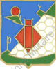 Image du produit aa81079150