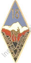 Image du produit in10184000