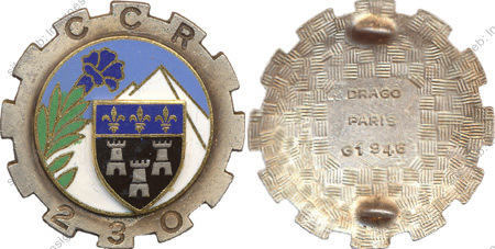 Image du produit tr12300000