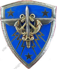Image du produit gu02001200