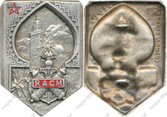 Image du produit ar99010050
