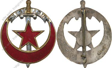 Image du produit in10216700