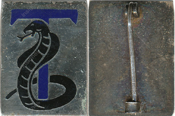 Image du produit ma99298450