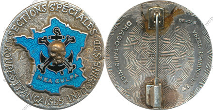 Image du produit pc83931800