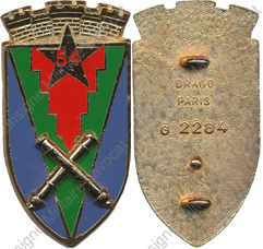 Image du produit ar10545550