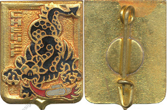 Image du produit ma99166050
