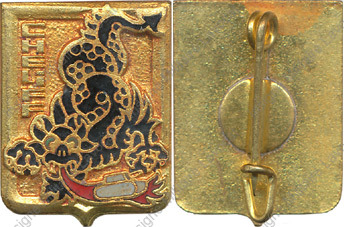 Image du produit ma99166050