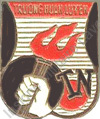 Image du produit ea13955000