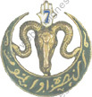 Image du produit af10422800