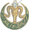 Image du produit af10426500