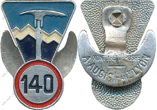 Image du produit in11401700
