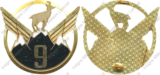 Image du produit az10720500