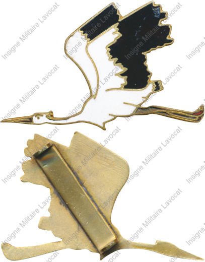 Image du produit aa81106700