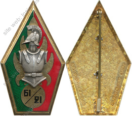Image du produit ge10614500