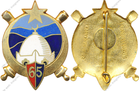 Image du produit ar10651800