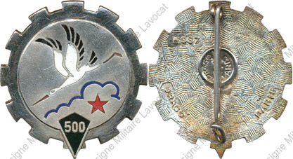 Image du produit tr15001550