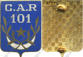 Image du produit gu20202000