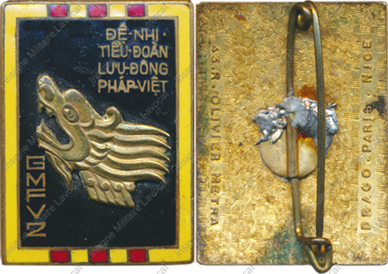 Image du produit ea10600200