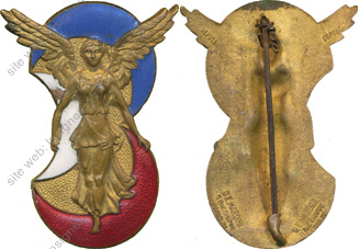 Image du produit af00082620