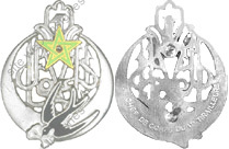 Image du produit af10271740