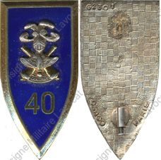 Image du produit gu84040250