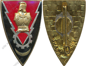 Image du produit ge19790100