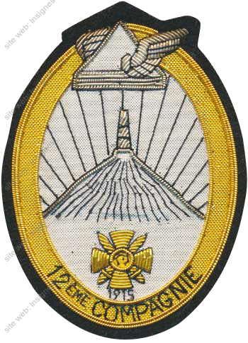 Image du produit in10929350