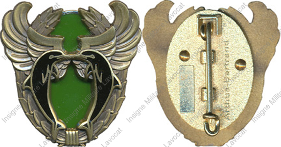 Image du produit pc33521100