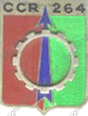 Image du produit tr12640100